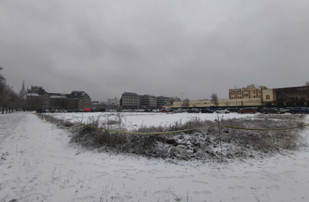 Nieruchomość pod zabudowę usługową, usługowo-mieszkaniową położona w Szczecinie przy ulicy Energetyków 40 (dz. 5/39, 5/41 z obr. 1085)